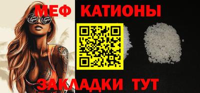 кокаин колумбия Краснодар