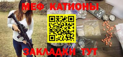 гашик Краснознаменск