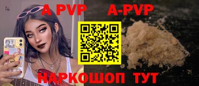 кокаин колумбия Краснодар
