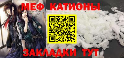 кокаин колумбия Краснодар