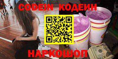 гашиш Кулебаки
