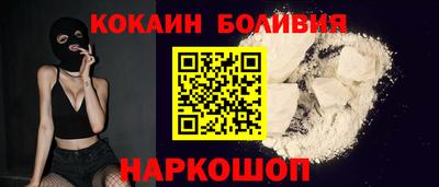 гашик Краснознаменск