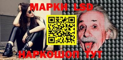 кокаин колумбия Краснодар