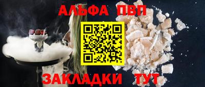 кокаин колумбия Краснодар
