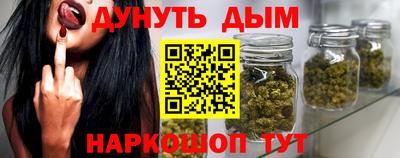 кокаин колумбия Краснодар