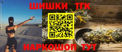кокаин колумбия Краснодар