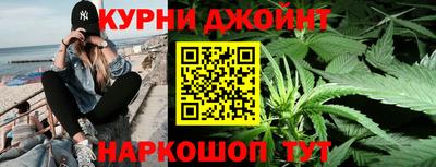МДМА Кунгур