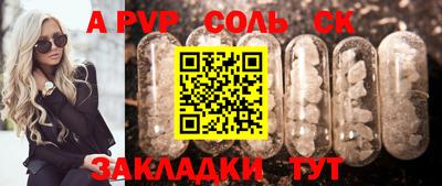 кокаин колумбия Краснодар