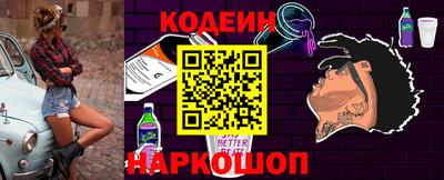 гашик Краснознаменск