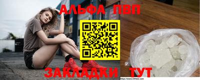 кокаин колумбия Краснодар