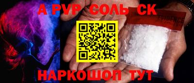 кокаин колумбия Краснодар