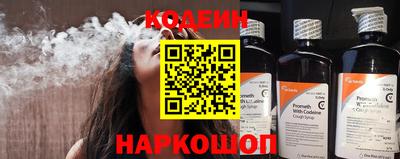 кокаин колумбия Краснодар