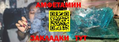 кокаин колумбия Краснодар