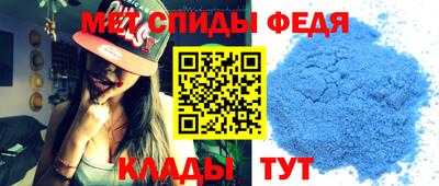 кокаин колумбия Краснодар