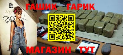 кокаин колумбия Краснодар