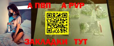 кокаин колумбия Краснодар