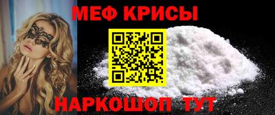 гашик Краснознаменск