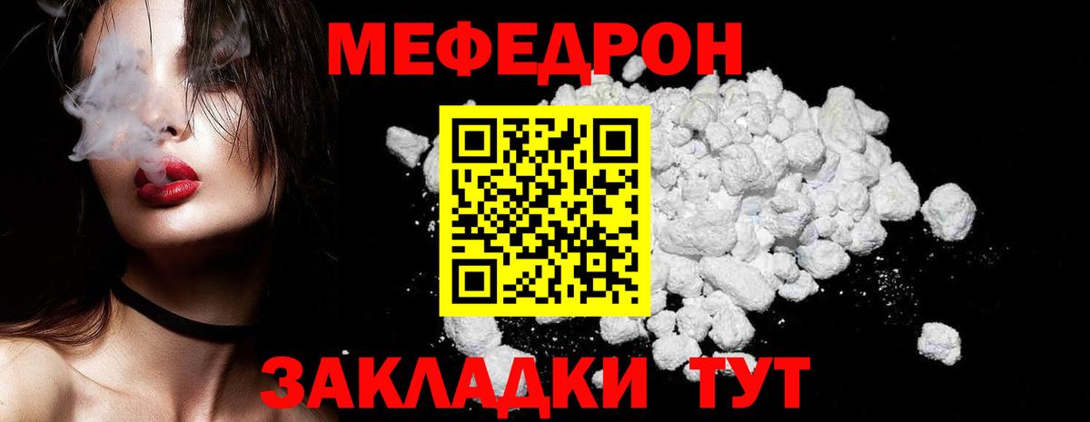 МАРИХУАНА Жигулёвск